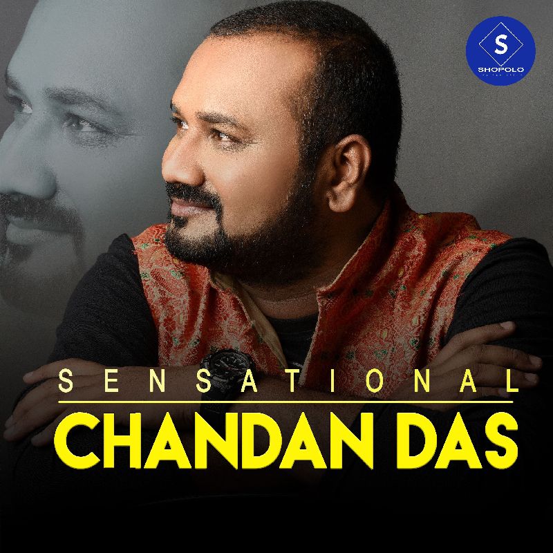 Chandan Das, Listen the song Chandan Das, Play the song Chandan Das, Download the song Chandan Das